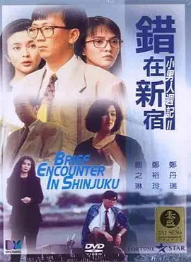 亚洲最大免费视频网