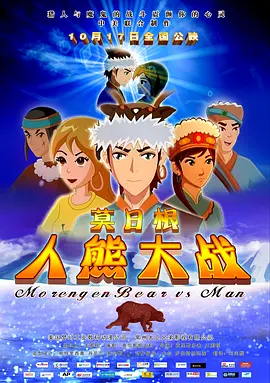 班长脱我内衣裤揉我大胸好爽