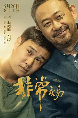 穿比基尼兔女郎跳舞视频