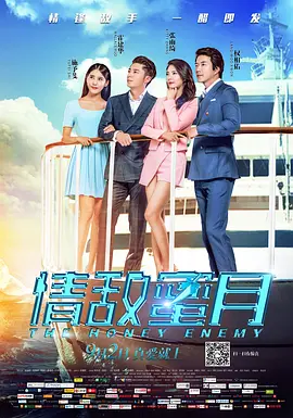 亚洲精品福利视频