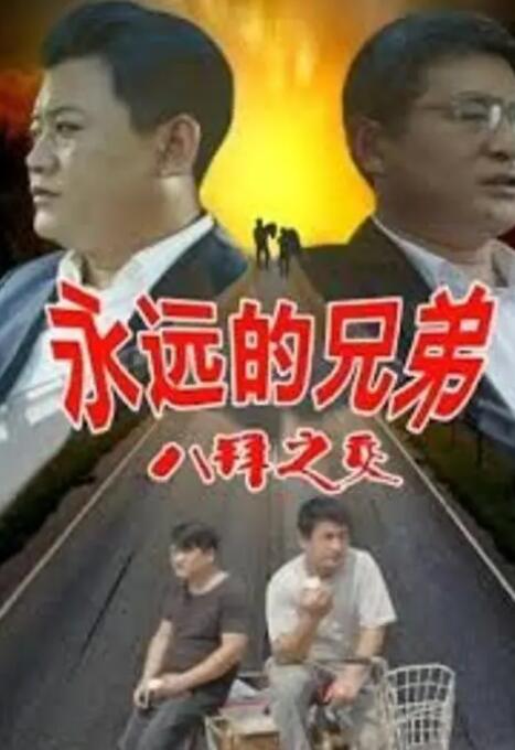 18成人在线观看