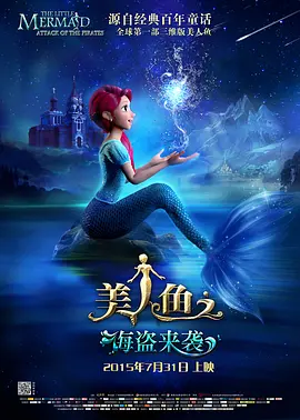 动态污图
