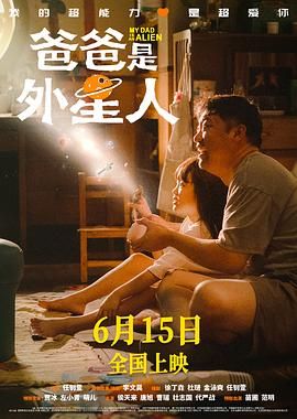 老师再来一次
