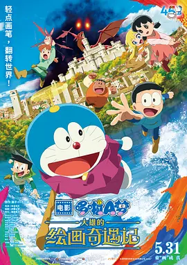 91女人18片女毛片60分钟