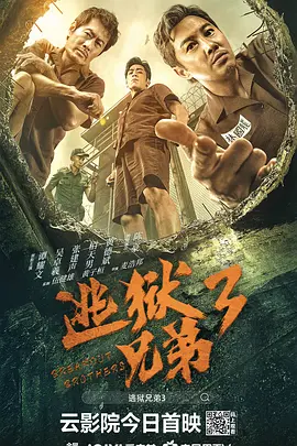 色综合久久久久久久久五月性色