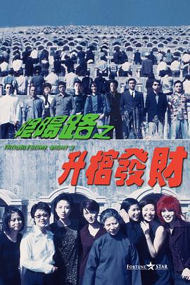 操小妹影视