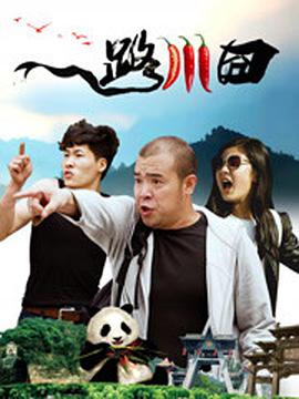 六月综合网