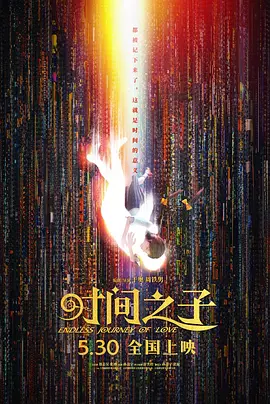 国内自拍欧美激情