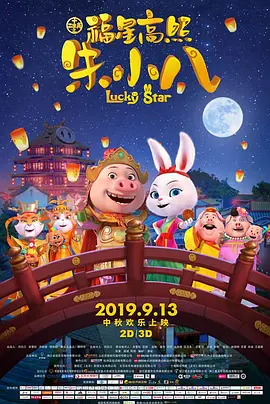 日韩av一区在线观看
