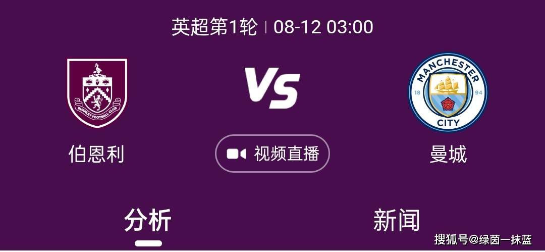 午夜国产精品久久影院