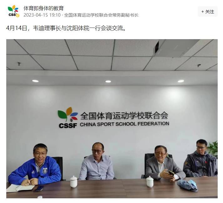 我的童养媳妇