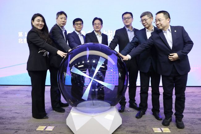 亚洲国产欧美日韩一区二区