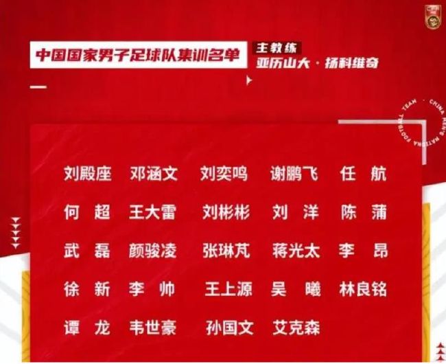 黄爽小说