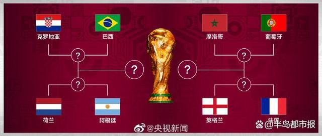 国产精品乱码一区二区三区