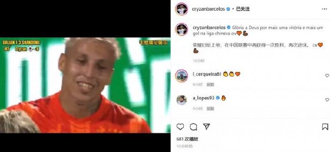 国产成人综合一区人人