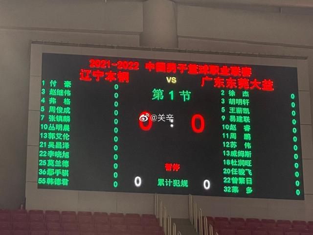 床上妖物的她