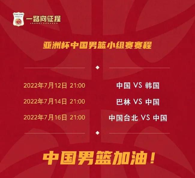 经典传奇爱奇艺