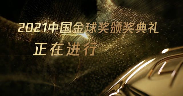 中文字幕免费观看