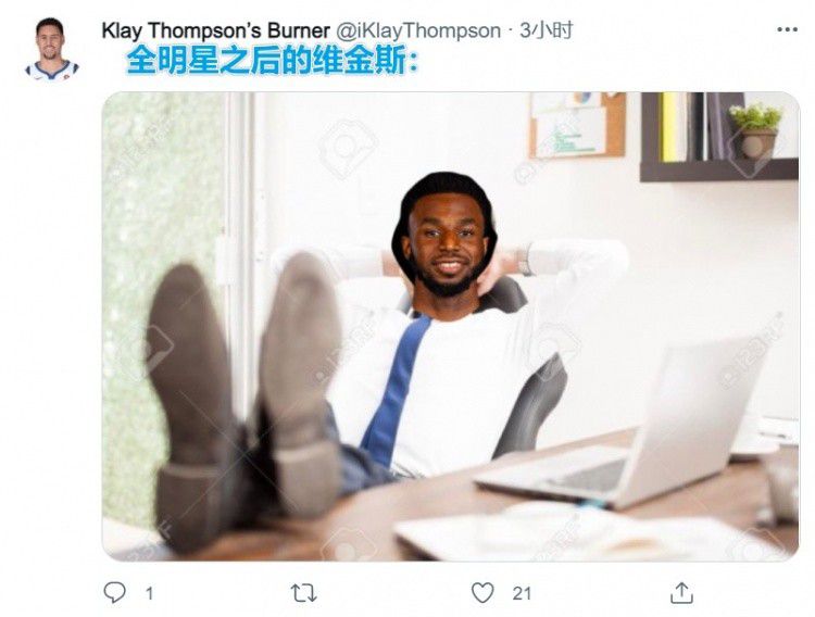久久天天综合