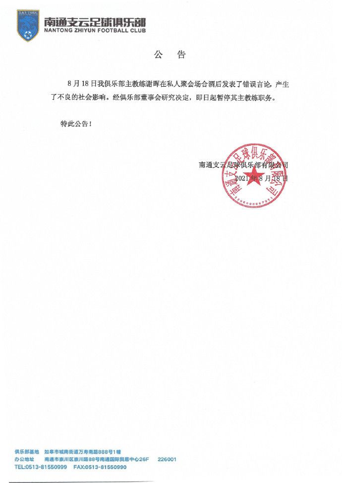 四虎一级片