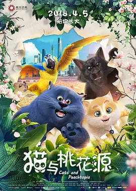 亚洲一区二区三区四区的