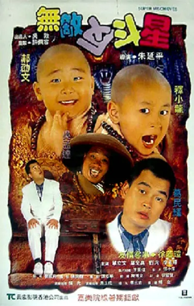 91精品成人福利在线播放