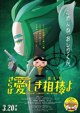 国产网站免费观看