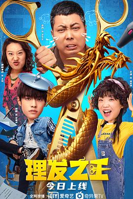 伊人色播