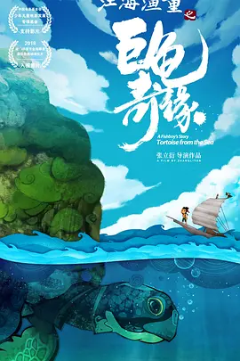 浣肠网站