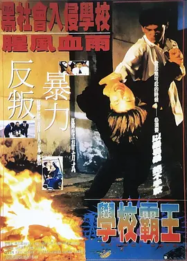 欧美激情 国产精品