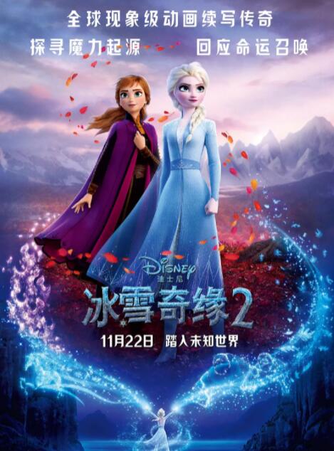 免费看av网