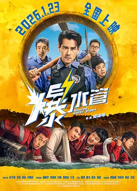 国产91无套剧情在线播放