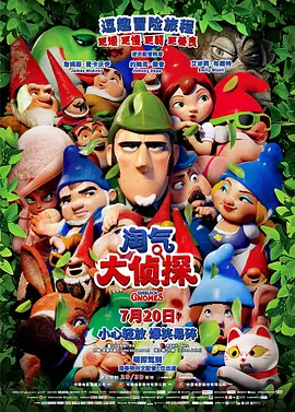 日韩一级在线观看