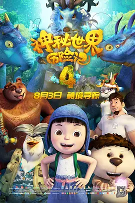 亚洲天天在线日亚洲洲精