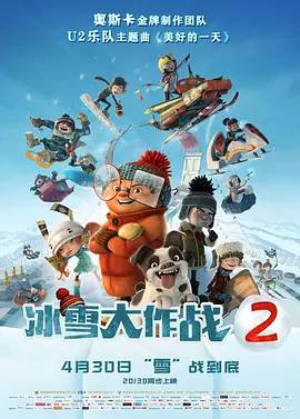 亚洲福利精品电影在线观看