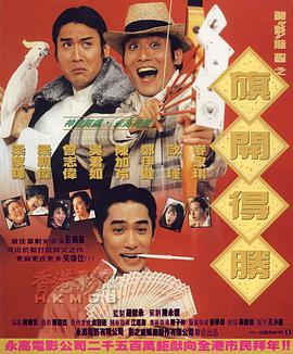 日本在线播放