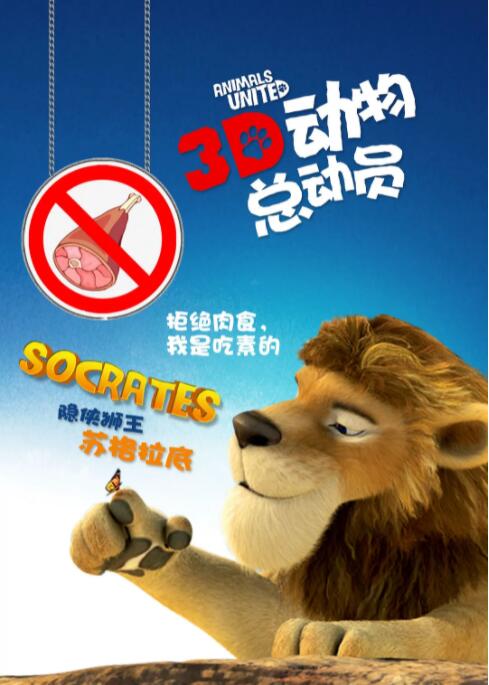 在线观看a级片