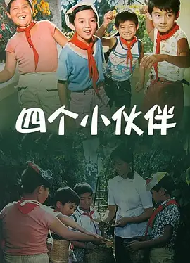 国产精品色哟哟