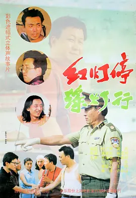 亚洲午夜精品一区二区