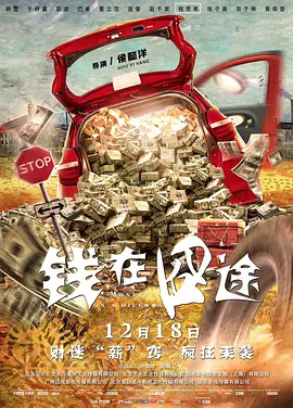 亚洲一区二区三区久久精品