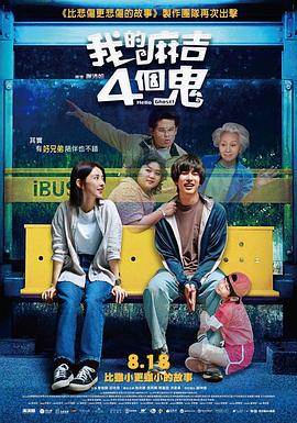 5151四虎永久在线精品免费