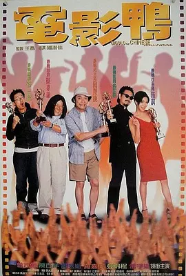 四虎影视永久地址www成人污
