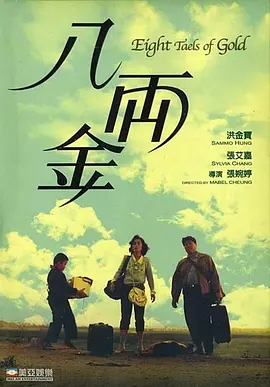 99国内精品久久久久