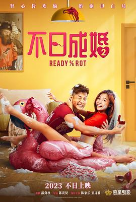美女黄频在线观看