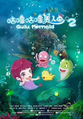 md0070沈娜娜苏清歌团圆火锅