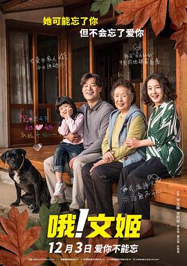 妹妹的第一次经验