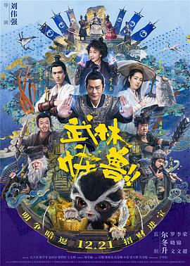 一二三区无线码2021
