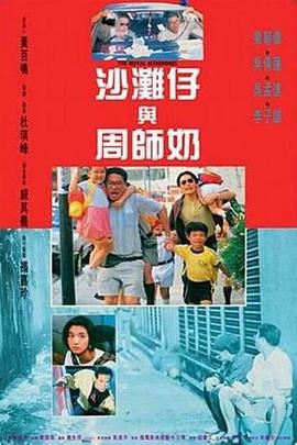 秘密教育2