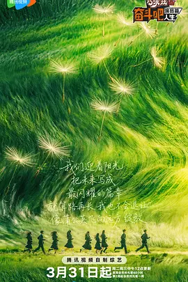 中文字幕一区二区三区精彩视频