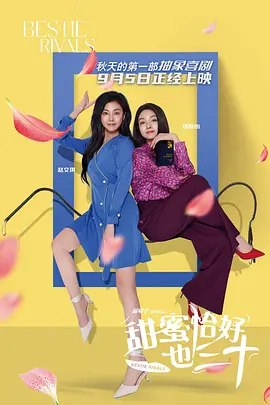 善良的嫂子：成为我女人的那天